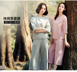 2016春季新品女装 运动休闲时尚套装韩版卫衣+七分阔腿裤两件套