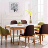 简约现代大理石餐桌北欧式全实木餐厅餐桌椅组合小户型长方形餐桌