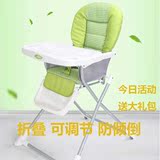 JUSTIN佳田宝宝餐椅便携可折叠轻便儿童餐桌椅多功能婴儿餐椅特价