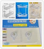 免打孔太空铝浴室置物架 吸壁式 卫浴卫生间厕所洗手间壁挂收纳架