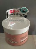 日本代购Moist Diane5合1多效滋润保湿抗衰老面霜凝露