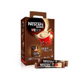 Nestle雀巢1+2特浓咖啡90条装 三合一速溶咖啡冲饮 礼盒装新品