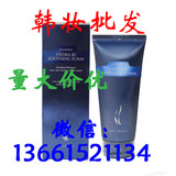 韩国授权正品AHC玻尿酸B5舒缓高效保湿补水洗面奶洁面乳180m