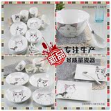 新品起司猫韩式卡通陶瓷餐具微波创意儿童盘家用碗碟骨瓷可爱套装