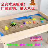 心理游戏沙盘儿童玩具玩沙桌实木火星沙桌太空桌游乐园桌粘土工具