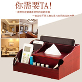 新款花梨木纸巾盒遥控器收纳盒办公桌面客厅多功能整理盒ipad盒
