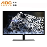 AOC电竞显示器4K U2879VF 28寸高清分辨率显示屏27寸液晶完美屏2K