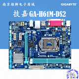 Gigabyte/技嘉 H61M-DS2 LGA1155 台式机主板