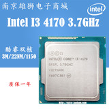 Intel/英特尔 酷睿双核I3-4170 3.7GHz LGA1150 散片CPU