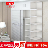 上海厂家定制定做整体衣柜衣帽间推拉门现代简约壁橱转角卧室衣柜