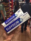 现货 法国代购Elgydium 美白牙膏75ml 去烟渍去黄去口臭牙渍 亮白