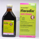现货德国直邮代购德国版Floradix Iron 500ml 有机版绿色药店铁元