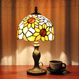 蒂凡尼复古卧室客厅书房玻璃田园太阳花床头灯酒店咖啡厅创意台灯