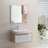 卫浴现代简约橡木浴室柜组合实木洗脸洗手洗漱台上盆卫生间吊柜