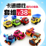 儿童玩具工程车回力车飞机直升机小火车惯性车宝宝小汽车玩具套装