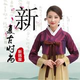 传统古装宫廷韩服大长今朝鲜族服装表演服装少数民族女装摄影写真