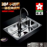 樱花不锈钢单槽水槽SUS304一体成型厨房加厚洗菜盆洗碗池套餐促销