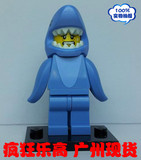 【疯狂乐高】LEGO 71011 人仔抽抽乐第15季 鲨鱼人 13#已开袋