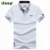 Afs Jeep男士短袖t恤男翻领 2016夏季新款纯棉休闲纯色半袖体恤衫