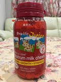 ProLife儿童牛初乳奶片钙片奶贝咀嚼片 500片 提高免疫 2瓶包邮