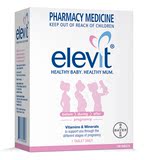正品现货 澳洲Elevit爱乐维孕妇营养片叶酸 100片