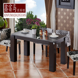 现代中式天然火烧石餐桌椅组合简约餐厅理石饭桌多户型带凳子餐桌