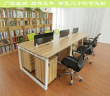 深圳办公家具 广州 职员办公桌椅 工作位6 员工屏风桌4人位办公桌