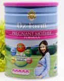 澳洲Oz Farm孕妇孕期哺乳期营养奶粉900g含叶酸多维配方 新包装