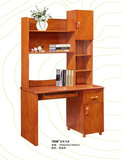 百分百纯橡木直角书桌纯实木电脑桌书柜书桌组合桌简约现代 包邮
