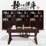 新中式实木电脑桌水曲柳书画写字桌仿古小书桌椅组合简约书房家具