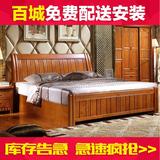 木头人实木床橡木床双人床1.8米床1.5米床1.2米床儿童床储物床