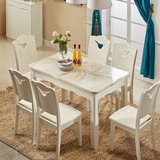 大理石餐桌椅组合简约现代小户型长方形饭桌实木餐桌一桌六椅组合