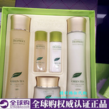 韩国化妆品正品代购Deoproce三星绿茶三件套装补水保湿清爽包邮