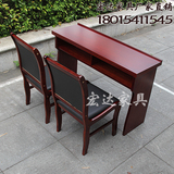会议室桌椅条形桌会议桌长桌1.2米实木皮会议桌简约培训桌长条桌