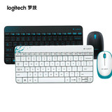 正品包邮 罗技MK240无线迷你笔记本办公键鼠套装键盘鼠标套装