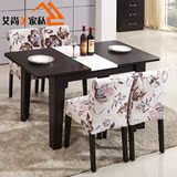 简约型伸缩餐桌椅组合北欧现代简约小户型原木色功能折叠餐台饭桌