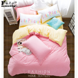 全棉纯色双拼撞色四件套纯棉简约素色被套1.8m2.0米韩式床上用品