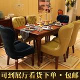 欧式实木餐桌 美式餐桌椅组合可伸缩长方形吃饭桌1.6米1.8米餐台
