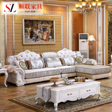 欧式布艺沙发 欧式客厅沙发小户型法式实木家具沙发 L型沙发