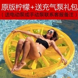 送礼品包 菠萝半圆西瓜坐骑泳圈浮排水上充气浮床游泳圈成人