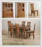 实木橡木餐桌椅组合简约现代6人餐边柜上下分体餐厅系列