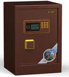 艾斐堡新天地BGX-5/D1-63-XTD家用办公电子保管箱 保险箱 保险柜