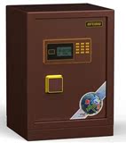 艾斐堡新天地 BGX-5/D1-73XTD 家用办公电子保管箱 保险箱 保险柜