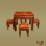 缅甸花梨四方餐桌八仙桌餐 桌椅组合麻将桌 大果紫檀红木实木家具
