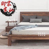 全实木床 日式简约1.5 1.8米橡木黑胡桃木双人大床卧室成套家具