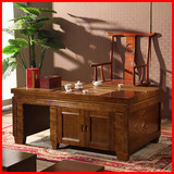 大理石茶几客厅茶桌椅配沙发简约现代黑橡木仿古茶桌家用办公茶台