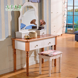 地中海梳妆台镜组合美式实木化妆桌小户型卧室家具复古化妆台柜