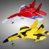 超大固定翼遥控飞机滑翔机航模飞行器户外儿童玩具战斗机无人机