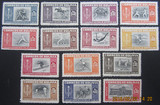玻利维亚邮票1951年体育运动14全 全品目录价32.9美元