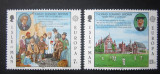 英属马恩岛邮票1980年欧罗巴2全 全品